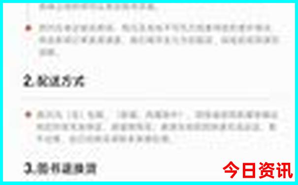 大吉巷必去景点推荐
