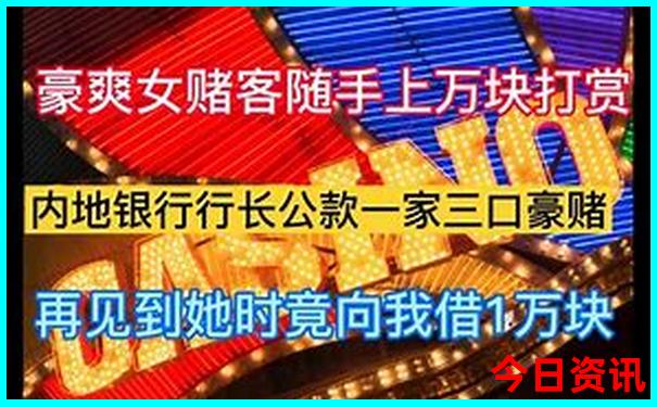 泸沽湖5个必去景点