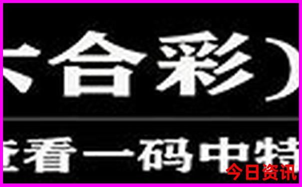 云南小人国景区在哪里